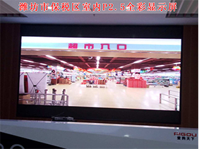 室內(nèi)LED顯示屏改為室外LED顯示屏為何不可??？
